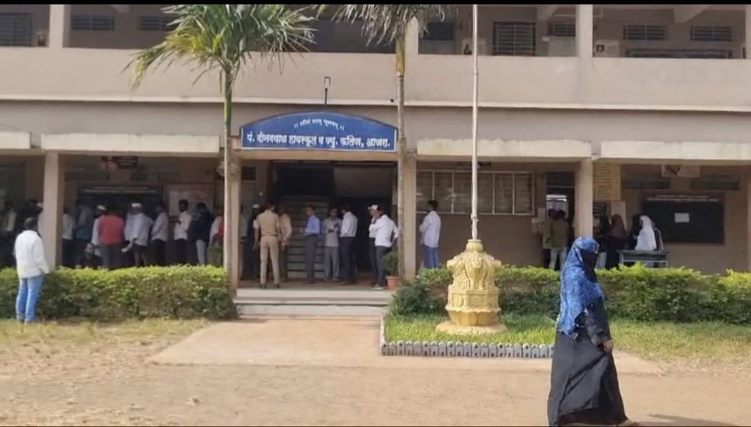 Ajra Nagar Panchayat